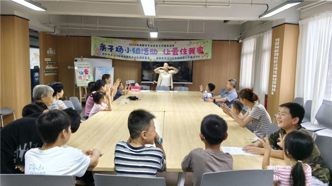 以爱赋能沟通 共育温暖家庭|“让爱住我家”亲子成长小组活动(图10) 以爱赋能沟通 共育温暖家庭|“让爱住我家”亲子成长小组活动(图10)