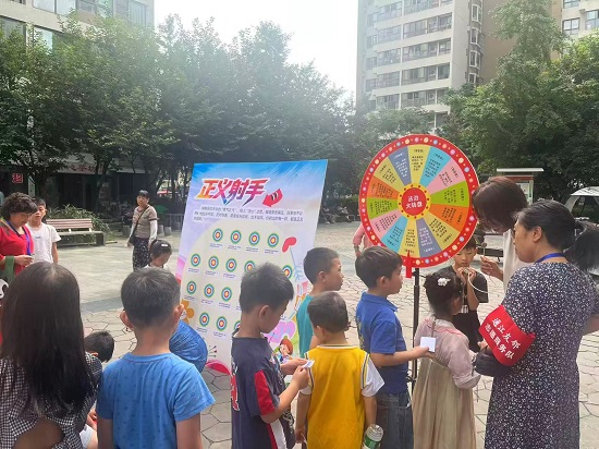 微信图片_20260628094236_74_2.jpg