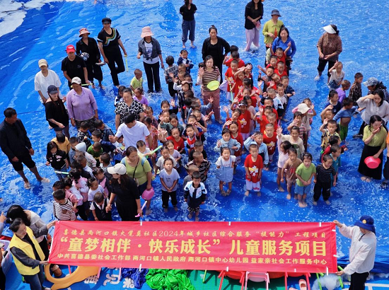 图片13.png