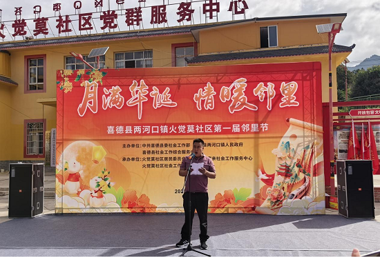 图片31.png