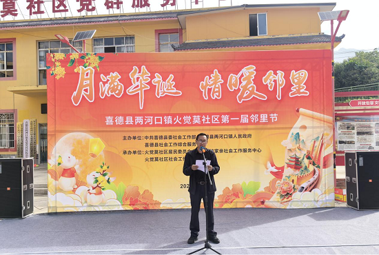 图片34.png
