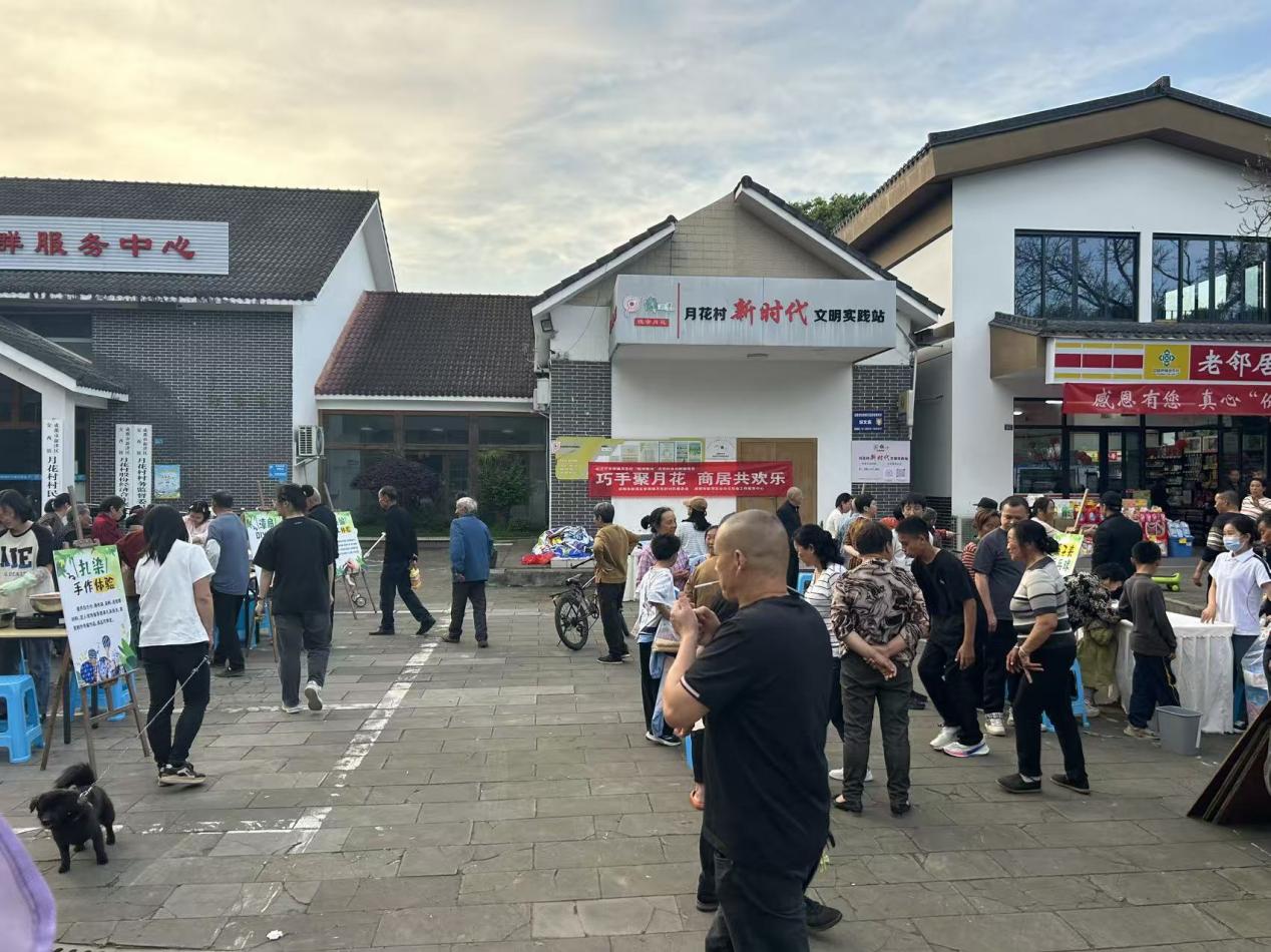 巧手聚情暖月花 商居同心促融合 ——月花村商居融合手工趣味活动圆满举办(图2)