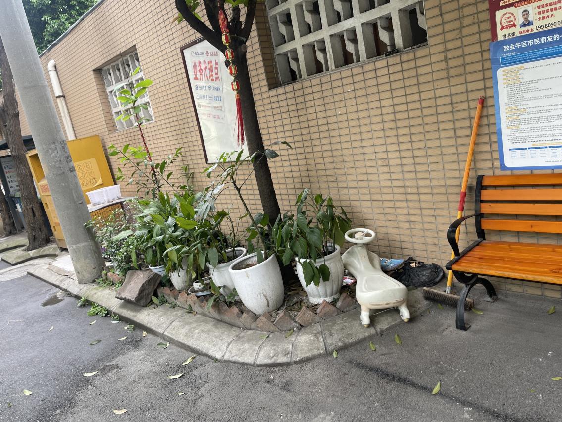 抚琴西路46号院改造前1_proc