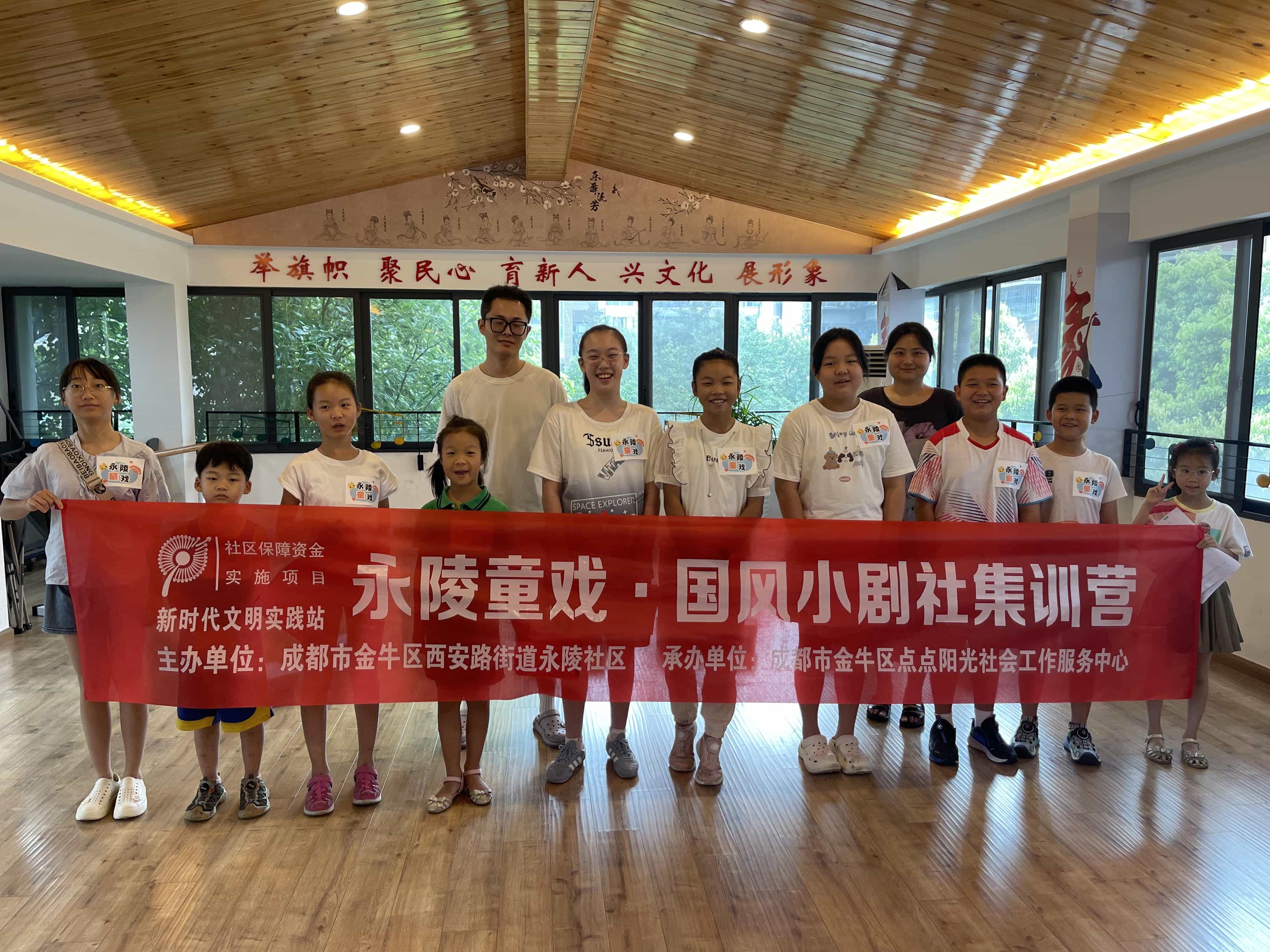 微信图片_20260701143245_1681_39