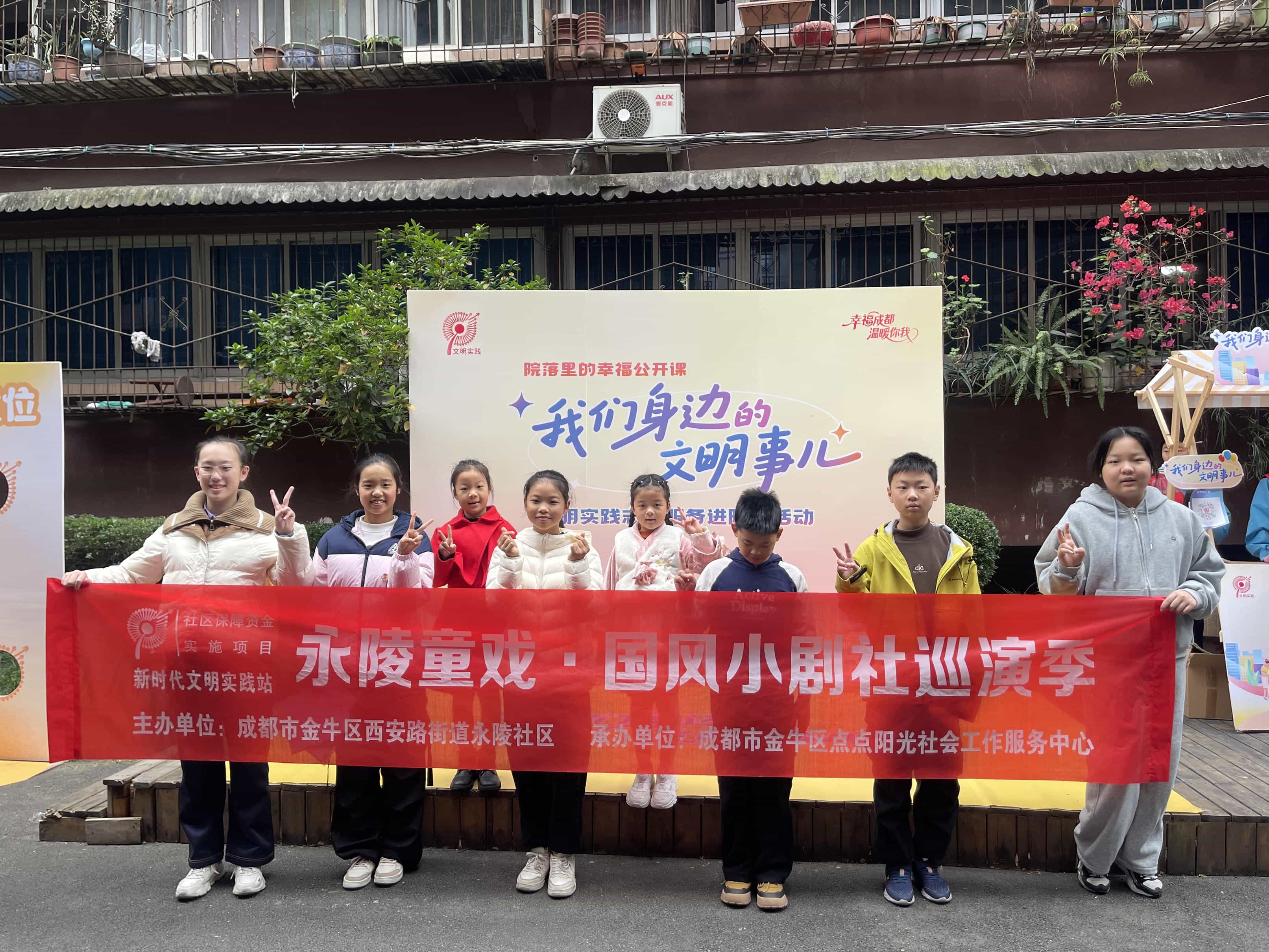 微信图片_20260701143346_1701_39