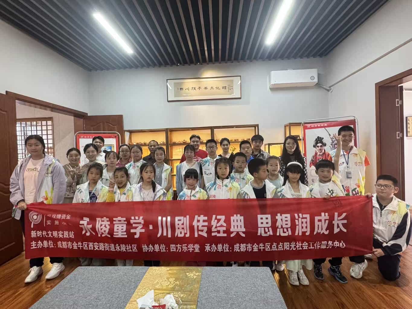 微信图片_20260701143453_1732_39