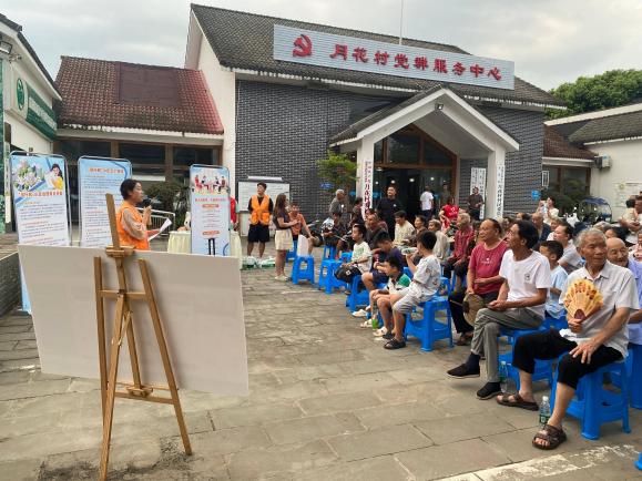 懂信托・明职责・齐参与 ——月花村共建美好家园 ——安西镇月花村顺利开展坝坝会(图4) 懂信托・明职责・齐参与 ——月花村共建美好家园 ——安西镇月花村顺利开展坝坝会(图4)