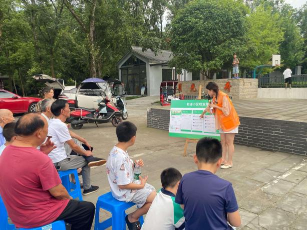 懂信托・明职责・齐参与 ——月花村共建美好家园 ——安西镇月花村顺利开展坝坝会(图3) 懂信托・明职责・齐参与 ——月花村共建美好家园 ——安西镇月花村顺利开展坝坝会(图3)