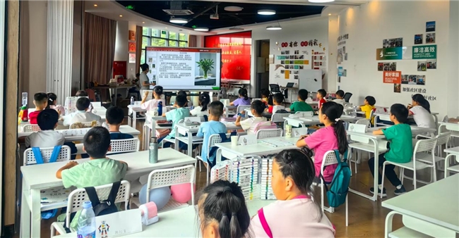 “智在天新·童创未来”青少年成长支持计划项目——暑期托管夏令营开班啦！(图10)
