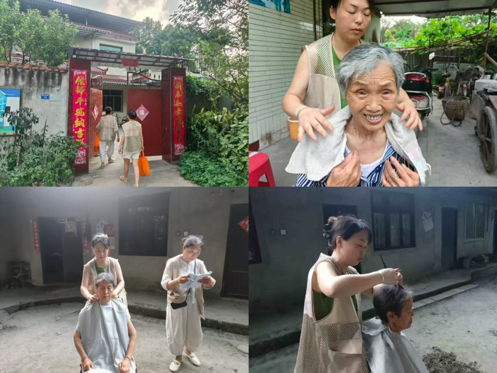 2025年城乡社区治理“创特色”项目——“菜单式”即达 温暖从“头”开始  岷江村暖心义剪首月服务纪实(图3)