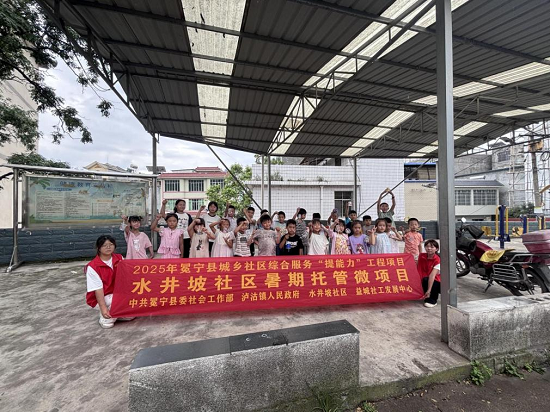 图片12.png