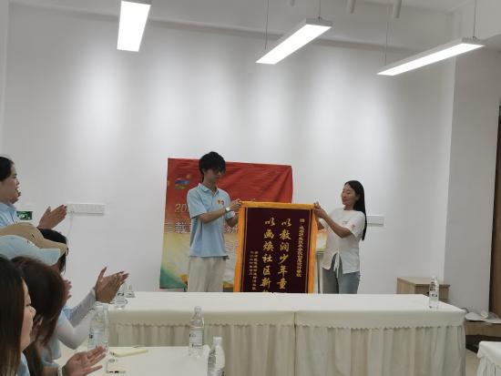 绿色创想 美育一夏 ——柳河社区暑假美育活动圆满落幕(图5) 绿色创想 美育一夏 ——柳河社区暑假美育活动圆满落幕(图5)