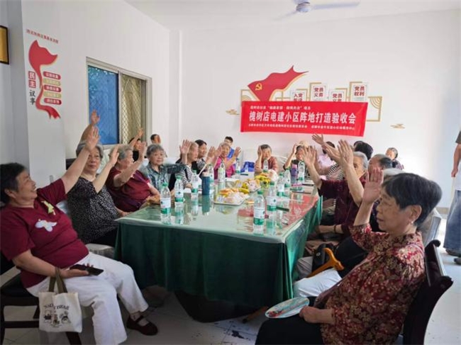 槐荫家园微网共治 激活老旧院落基层治理新动能(图6)