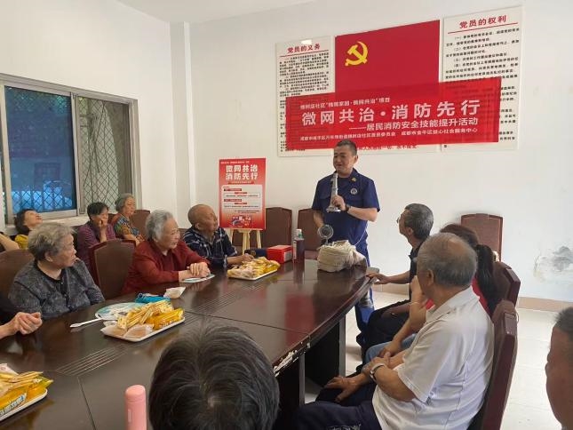 槐荫家园微网共治 激活老旧院落基层治理新动能(图9)
