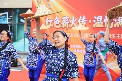 红色薪火传・温情满长安——长安路社区2026年建军节主题活动(图6)