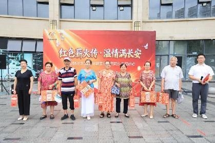 红色薪火传・温情满长安——长安路社区2026年建军节主题活动(图9)