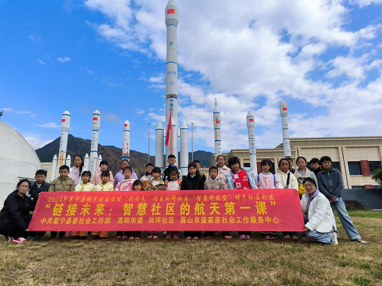 图片8.png