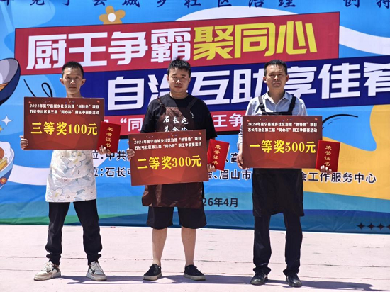 图片10.png