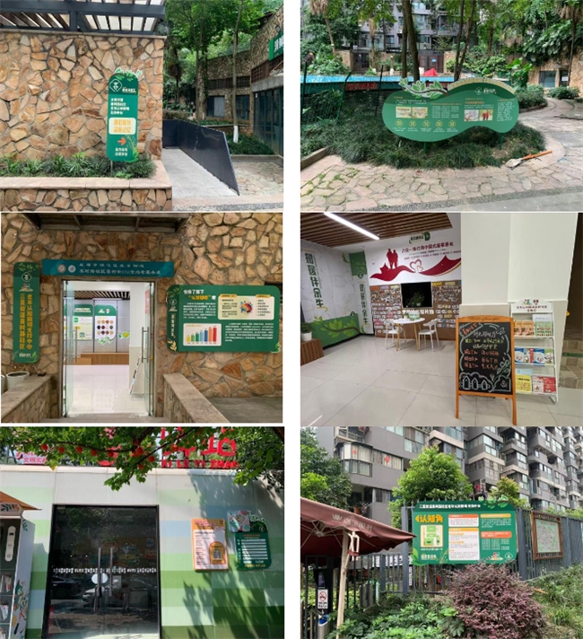 守护老年认知健康 打造暖心友好社区——三圣街道喜树路社区认知障碍友好社区建设纪实(图5) 守护老年认知健康 打造暖心友好社区——三圣街道喜树路社区认知障碍友好社区建设纪实(图5)