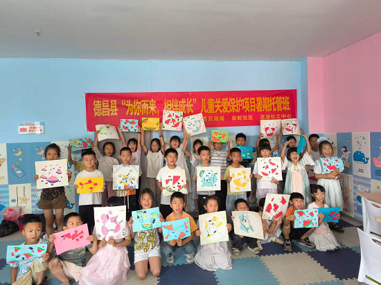图片4.png