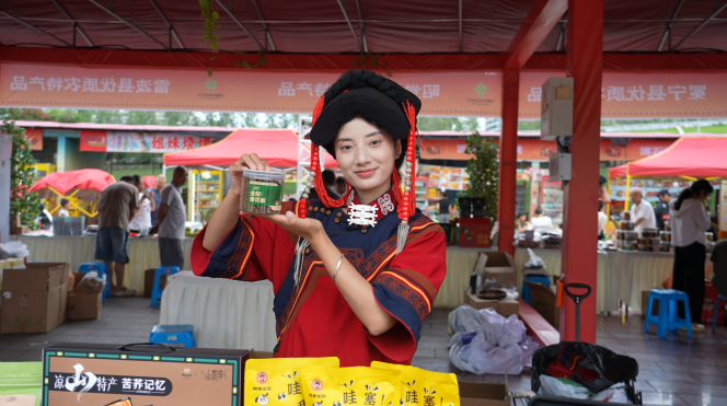 烈焰燃彝乡，百味聚西昌！2026凉山彝族火把节美食文化周盛大启幕！(图5)