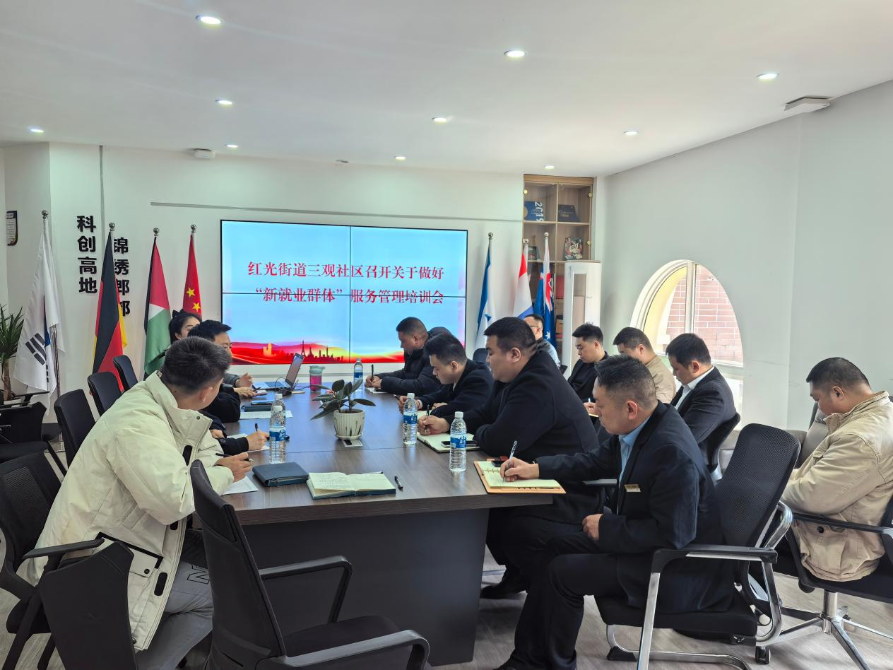暖“新”全覆盖!三观社区把关怀送到骑手跑过的每一条街(图2) 图片2.png