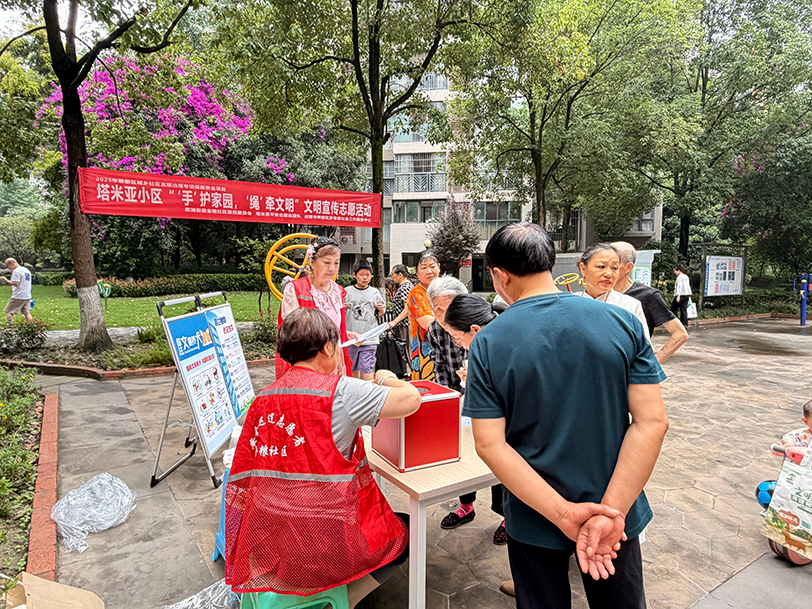打通服务群众“最后一米”:金粮社区“益邻小铺”志愿服务品牌的探索与实践(图1) 图片4.png