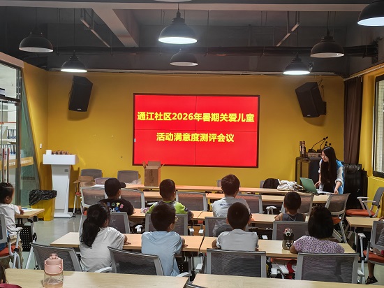 微信图片_20260816085000_83_2.jpg