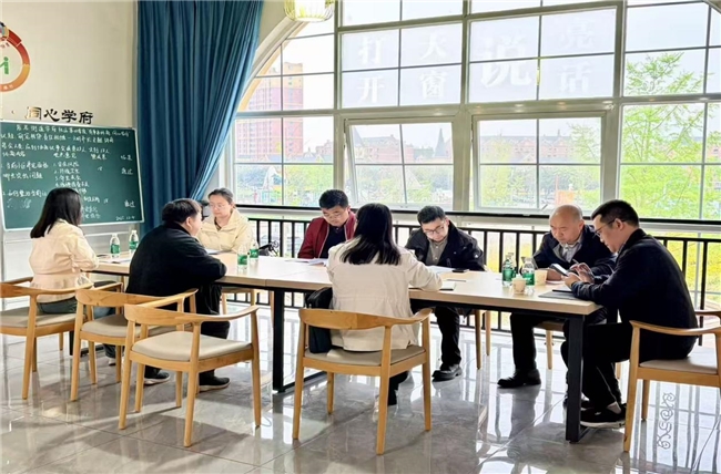 绵竹学府社区以“四融”模式  探索城乡复合型社区善治新路径(图1)