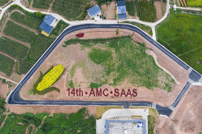 从会场到田野：一场国际大会的“四川答卷”(图3)