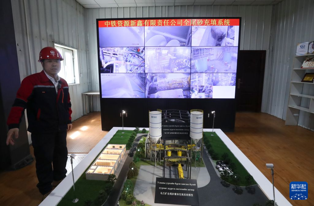 一座矿山里的中蒙荒漠化防治合作实践(图4)