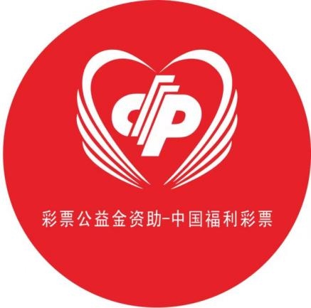 “银幕微光·心灵疗愈观影”心理康复活动(图1)