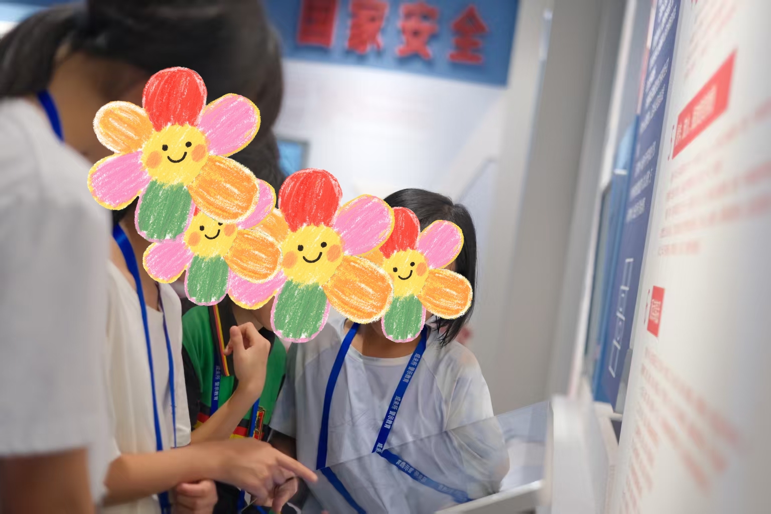 微信图片_20260828134738_6524_91