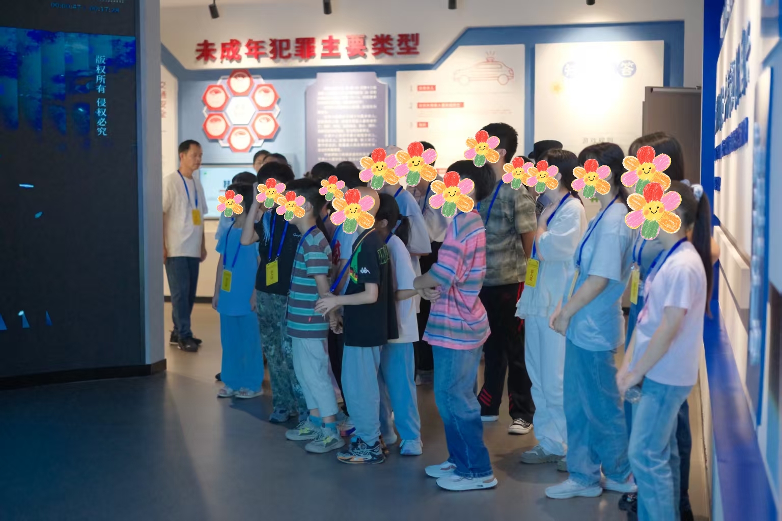 微信图片_20260828164840_6526_91