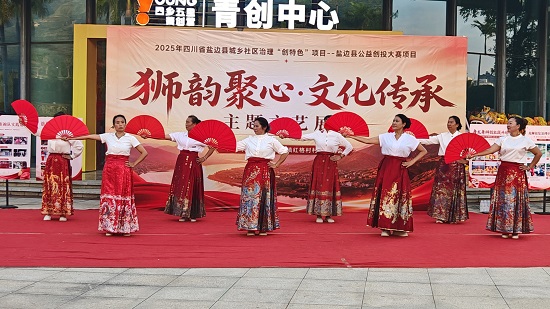 微信图片_2026-08-31_115109_427.jpg