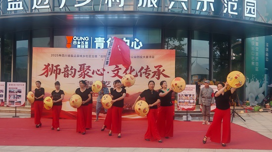 微信图片_2026-08-31_115116_498.jpg