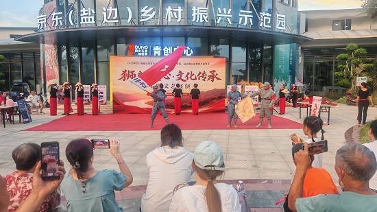 微信图片_2026-08-31_115126_770.jpg