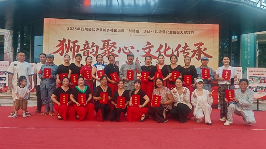 微信图片_2026-08-31_115132_546.jpg