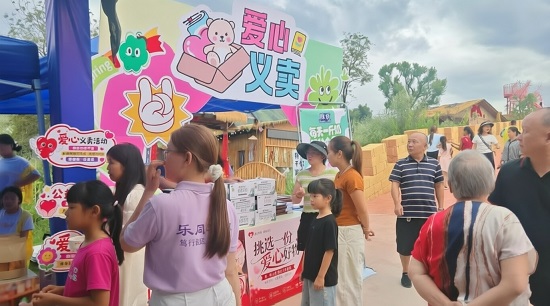 微信图片_2026-09-01_102154_416.jpg