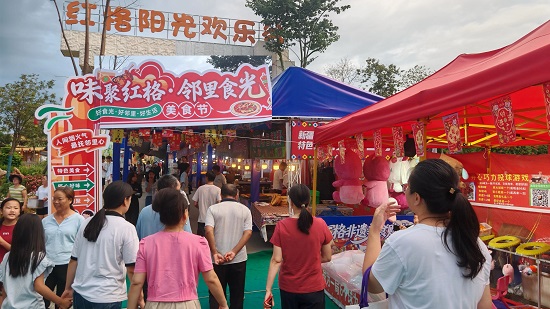 微信图片_2026-09-01_102204_722.jpg