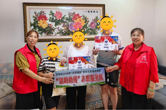 图片4.png