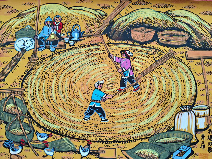农民画描绘七十载乡村蝶变(图6)