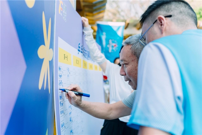 科源社区举办亲邻共创市集·居民共享运动与共创之乐(图3)
