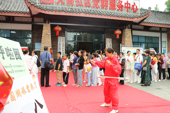图片2.png