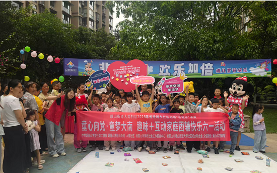 图片4.png