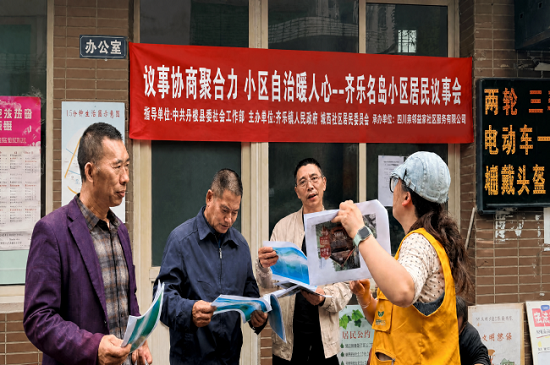 图片23.png
