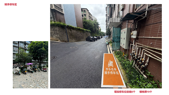 图片24.png