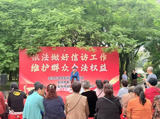 百祥社区开展“依法做好信访工作,维护群众合法权益”主题宣传活动(图5) 百祥社区开展“依法做好信访工作,维护群众合法权益”主题宣传活动(图5)