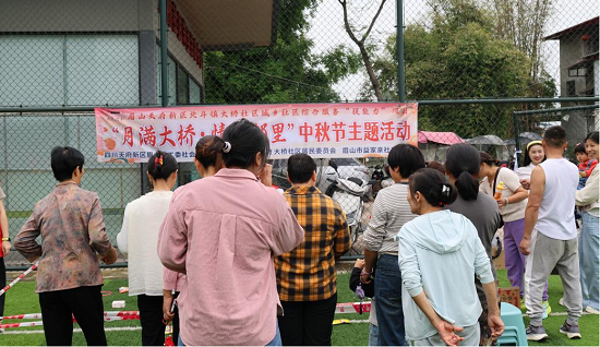 图片6.png