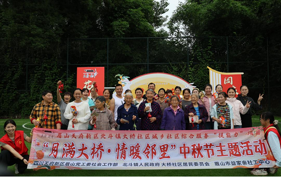 图片11.png